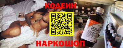 ПСИЛОЦИБИНОВЫЕ ГРИБЫ Комсомольск-на-Амуре