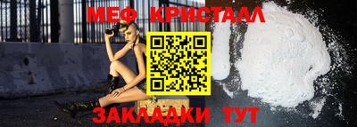 ПСИЛОЦИБИНОВЫЕ ГРИБЫ Комсомольск-на-Амуре