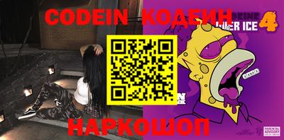 мдпв Коммунар