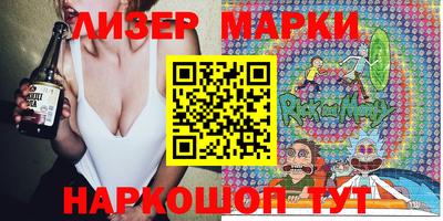гидропоника Конаково