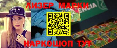 гидропоника Конаково