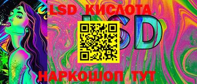 гидропоника Конаково
