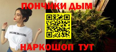 ПСИЛОЦИБИНОВЫЕ ГРИБЫ Комсомольск-на-Амуре