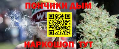 прущие крисы Краснокаменск