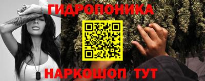 синтетический гашиш Краснодар