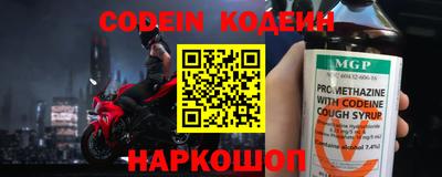 ПСИЛОЦИБИНОВЫЕ ГРИБЫ Комсомольск-на-Амуре