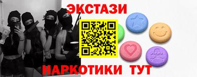 мдпв Коммунар