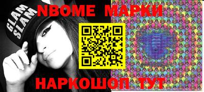мдпв Коммунар