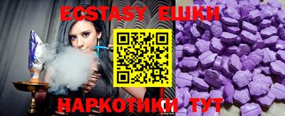 гидропоника Конаково