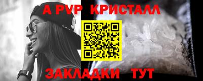 мдпв Коммунар