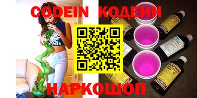 гидропоника Конаково