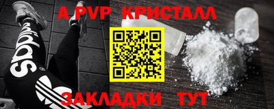 гидропоника Конаково