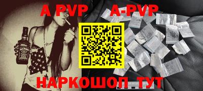 гидропоника Конаково