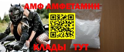синтетический гашиш Краснодар