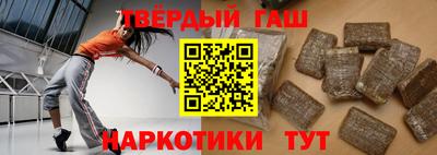 мдпв Коммунар