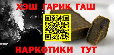 гидропоника Конаково