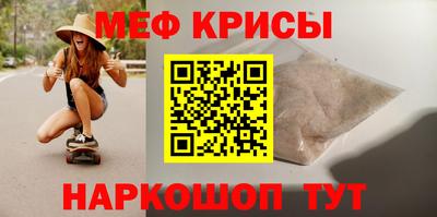 мдпв Коммунар