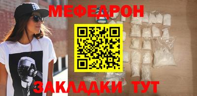 ПСИЛОЦИБИНОВЫЕ ГРИБЫ Комсомольск-на-Амуре